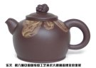 紫砂壶图片：乐天 - 宜兴紫砂壶网