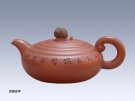 紫砂壶图片：无极永年 - 宜兴紫砂壶网