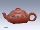 紫砂壶图片：矮石瓢 - 宜兴紫砂壶网