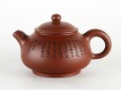 紫砂壶图片：禧乐壶 - 宜兴紫砂壶网