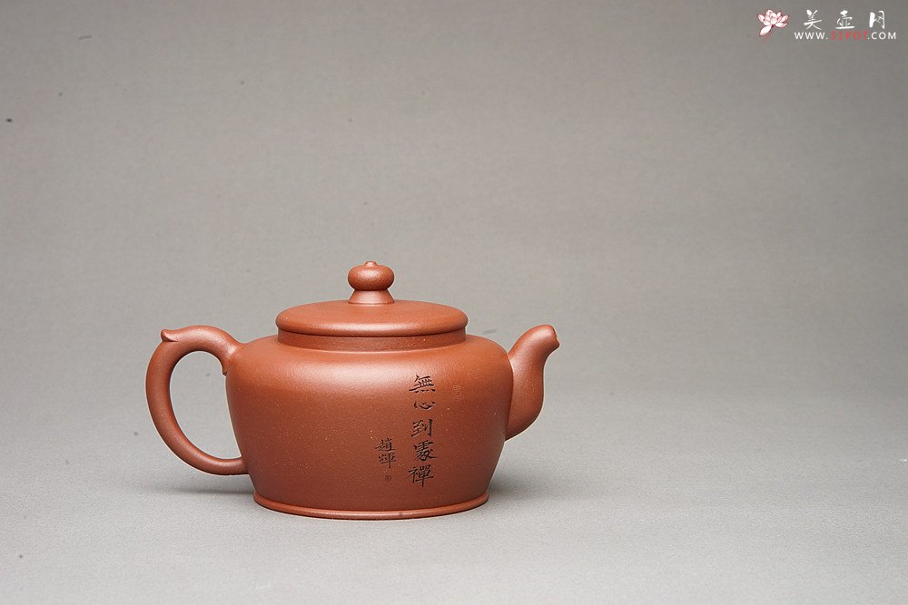 紫砂壶图片：赵辉、詹黎明合作作品 古朴拙雅 装饰精雅  全手禅心 - 宜兴紫砂壶网