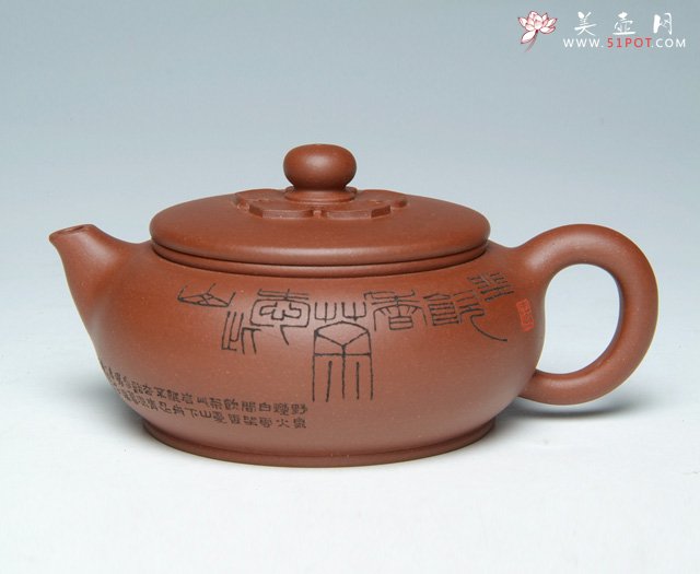 紫砂壶图片：福圆壶 - 宜兴紫砂壶网