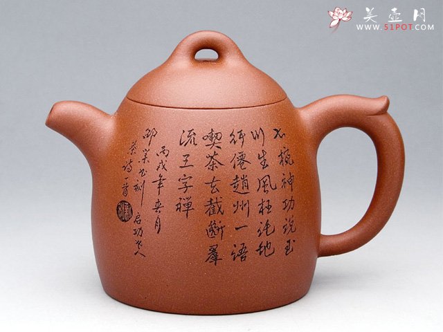 紫砂壶图片：秦权壶 - 宜兴紫砂壶网