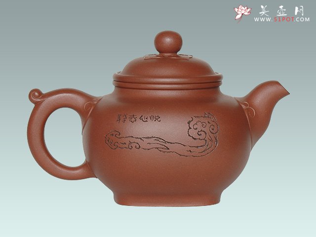 紫砂壶图片：如意四方壶 - 宜兴紫砂壶网