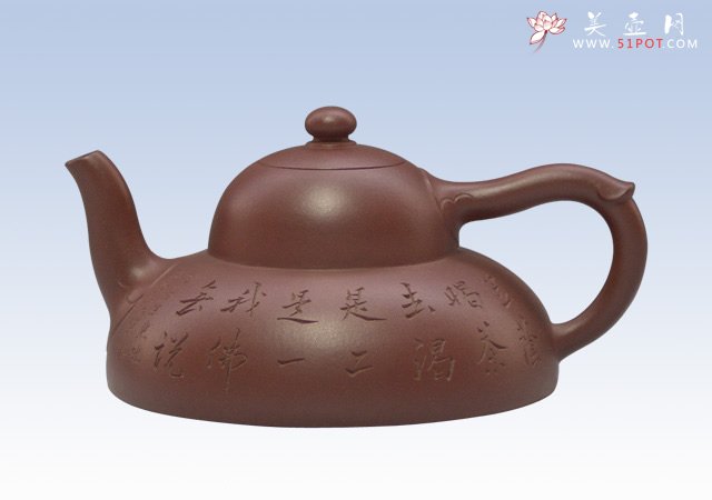 紫砂壶图片：笠形 - 宜兴紫砂壶网