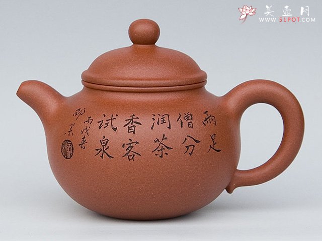 紫砂壶图片：掇球壶 - 宜兴紫砂壶网