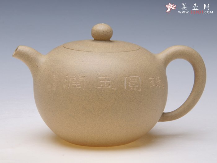 紫砂壶图片：一粒珠 - 宜兴紫砂壶网