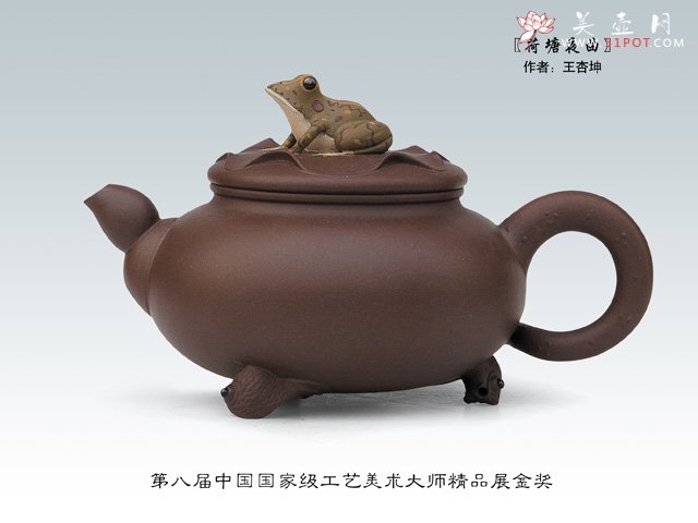 紫砂壶图片：荷塘夜曲 - 宜兴紫砂壶网