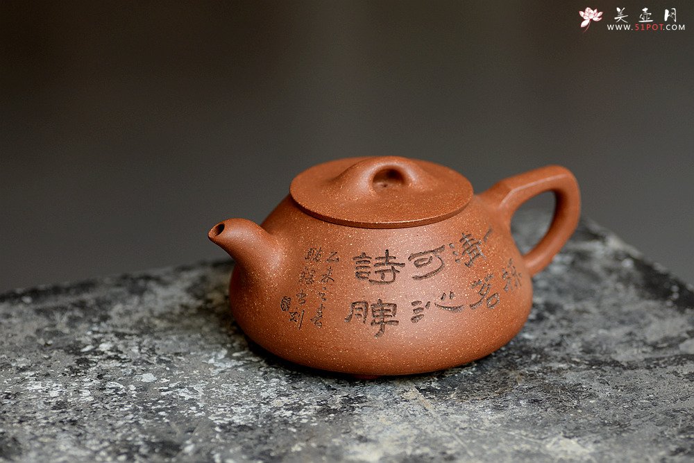 紫砂壶图片：陈进原创力作 全手东石韵瓢 刚柔并济 张听刚装饰  - 宜兴紫砂壶网