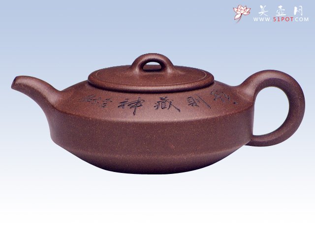 紫砂壶图片：汉扁 - 宜兴紫砂壶网