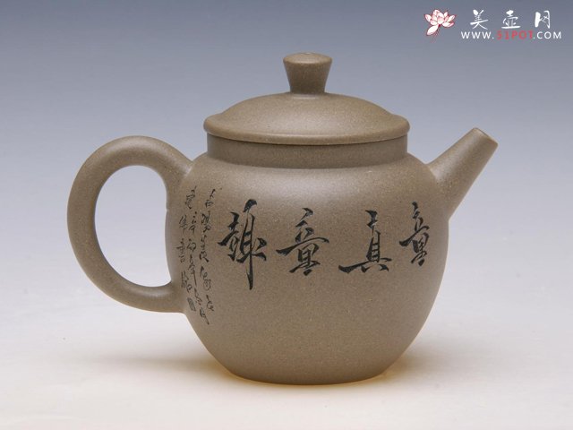 紫砂壶图片：童真童趣 - 宜兴紫砂壶网