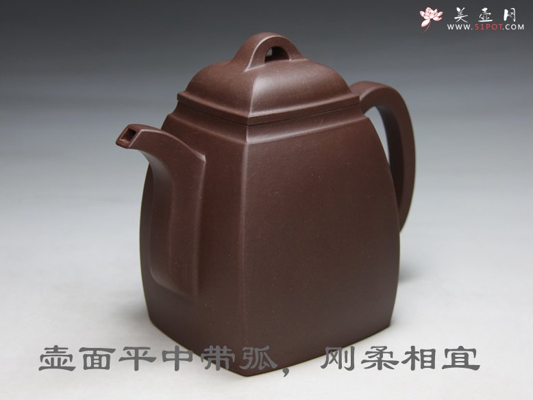 紫砂壶图片：汉方壶 - 宜兴紫砂壶网