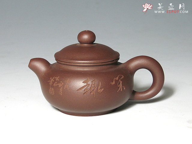 紫砂壶图片：趣味仿古 - 宜兴紫砂壶网