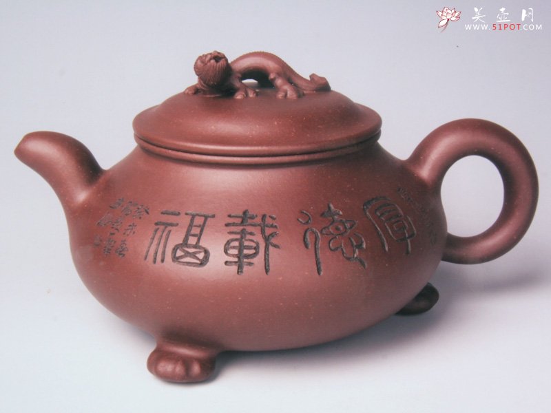 紫砂壶图片：神龙飞泉壶 - 宜兴紫砂壶网