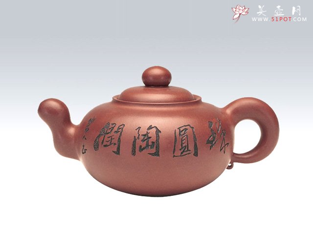 紫砂壶图片：乐鸣壶 - 宜兴紫砂壶网