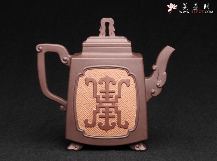 紫砂壶图片：福寿双全 - 宜兴紫砂壶网