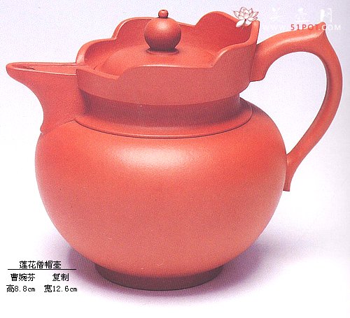 紫砂壶图片：莲花僧帽壶 - 宜兴紫砂壶网