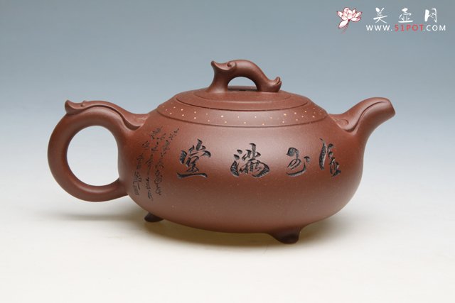 紫砂壶图片：金玉满堂 - 宜兴紫砂壶网