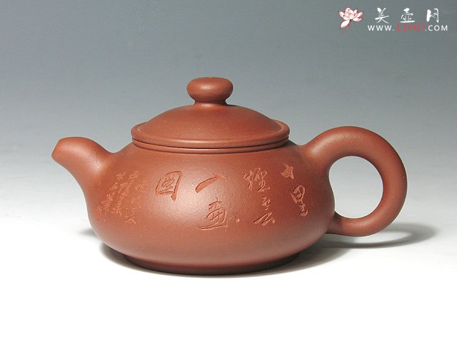 紫砂壶图片：玉泉壶 - 宜兴紫砂壶网