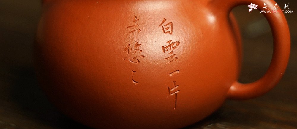 紫砂壶图片：传统器形 白云一片去悠悠~敦厚可人  全手茄段 - 宜兴紫砂壶网