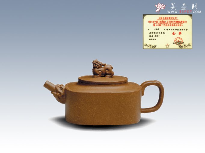 紫砂壶图片：平安壺 - 宜兴紫砂壶网