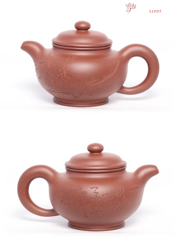 紫砂壶图片：大掇只壶 - 宜兴紫砂壶网