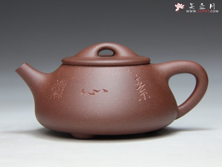 紫砂壶图片：景舟款小石瓢 - 宜兴紫砂壶网