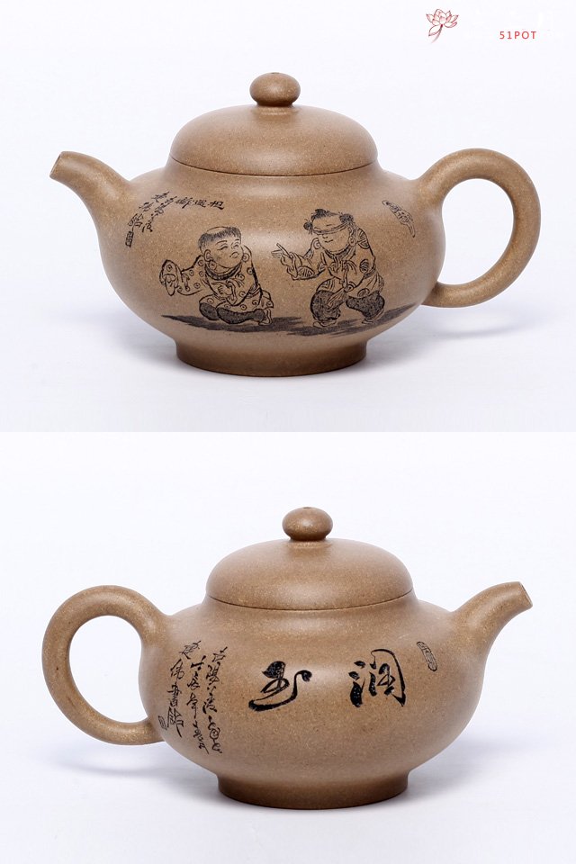 紫砂壶图片：玉润壶 - 宜兴紫砂壶网