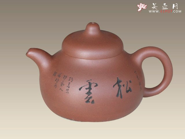 紫砂壶图片：匏瓜 - 宜兴紫砂壶网