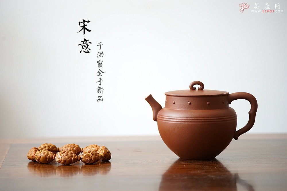 紫砂壶图片：于洪霞全手原创作品 摹古雅韵 精致耐品~  宋意 - 宜兴紫砂壶网