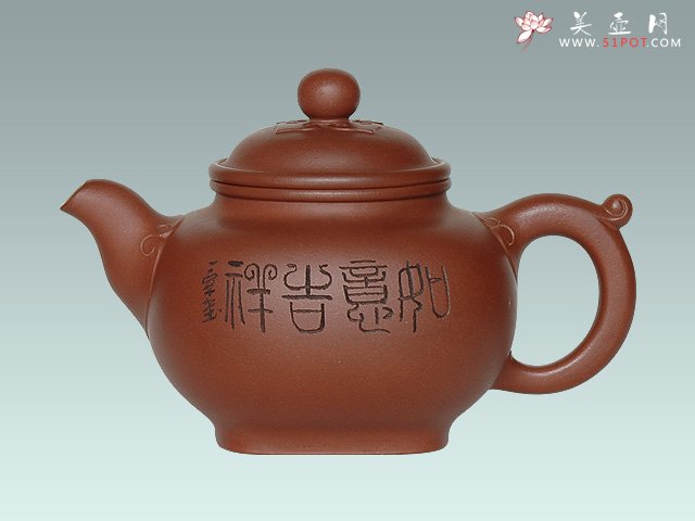 紫砂壶图片：如意四方壶 - 宜兴紫砂壶网