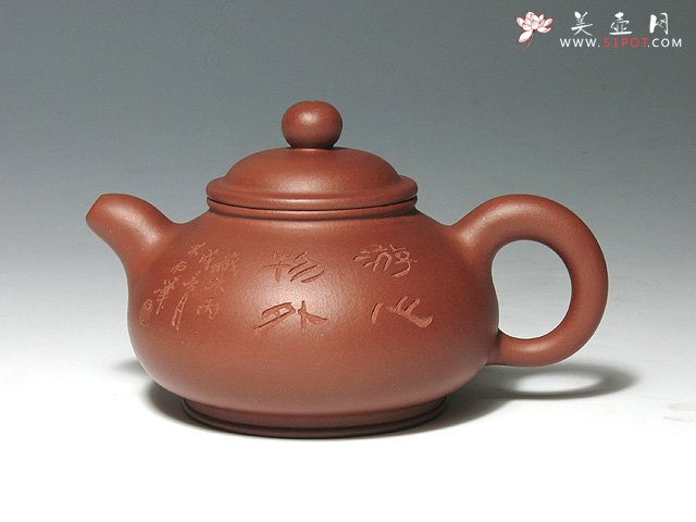 紫砂壶图片：清源壶 - 宜兴紫砂壶网