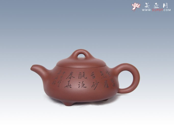 紫砂壶图片：石瓢壺 - 宜兴紫砂壶网