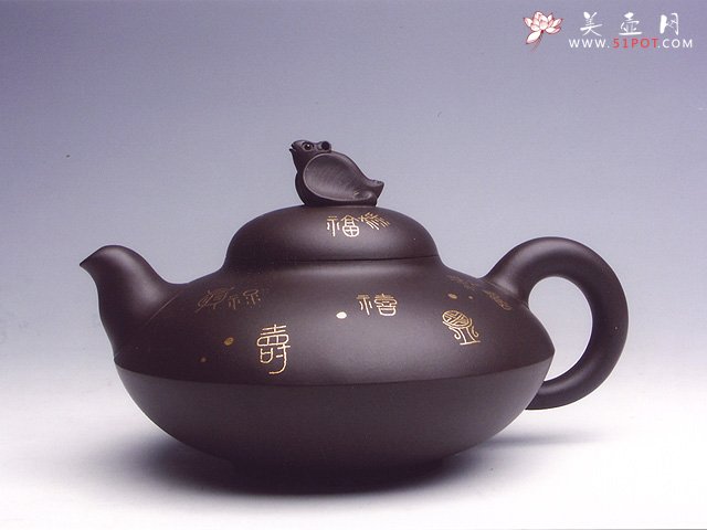 紫砂壶图片：吉星高照 - 宜兴紫砂壶网