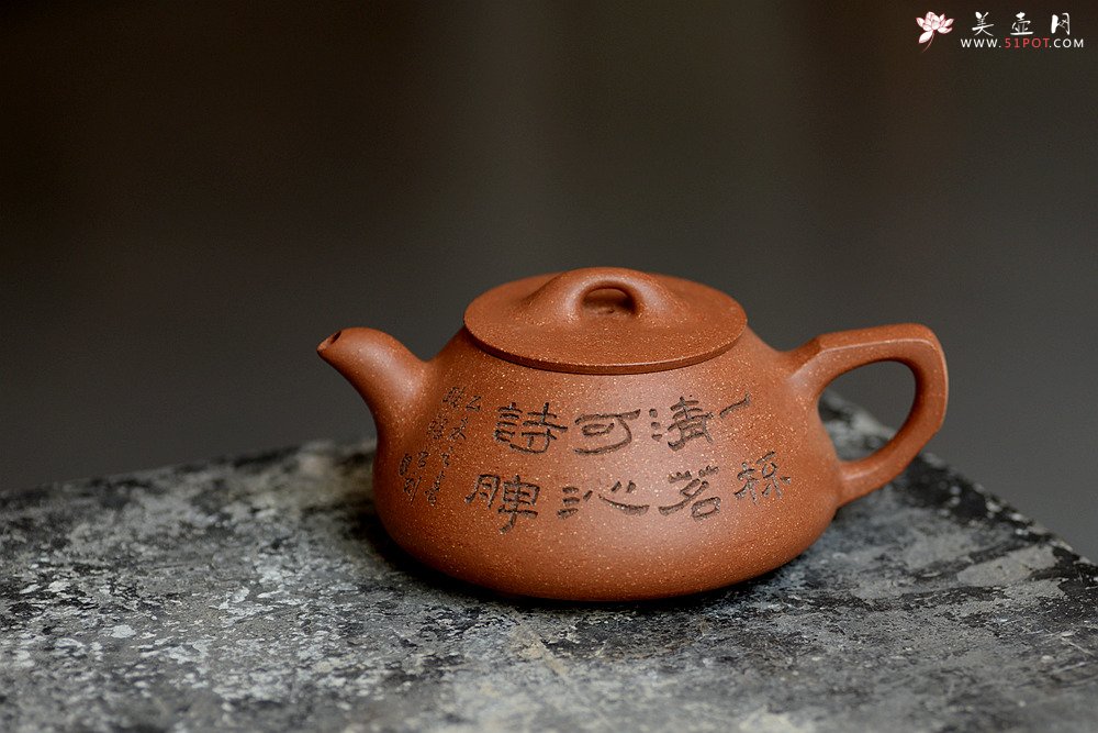 紫砂壶图片：陈进原创力作 全手东石韵瓢 刚柔并济 张听刚装饰  - 宜兴紫砂壶网