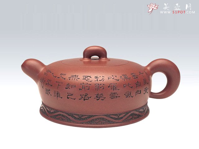 紫砂壶图片：汉玉壶 - 宜兴紫砂壶网