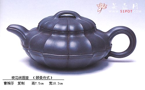 紫砂壶图片：棱花线圆壶 - 宜兴紫砂壶网
