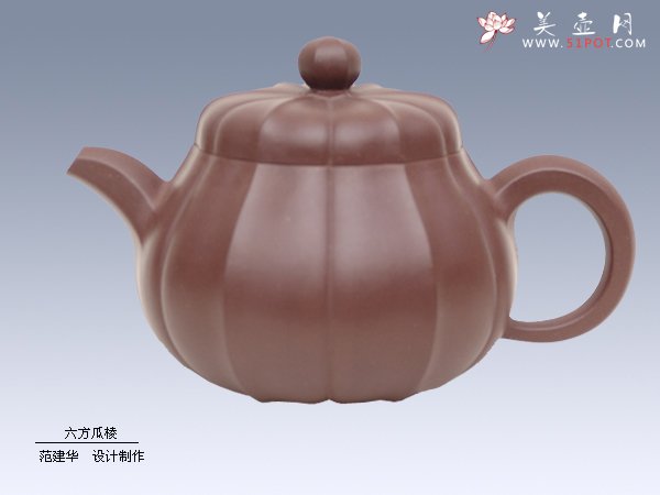 紫砂壶图片：六方瓜棱 - 宜兴紫砂壶网