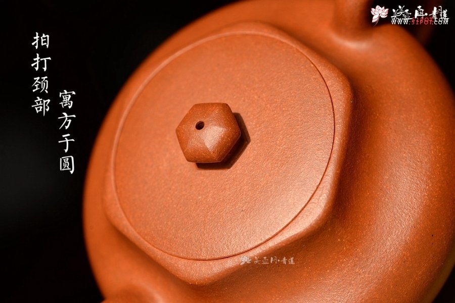 紫砂壶图片：潘小东乙未年新作  精品红降坡 实力作品 行方智圆 全手古韵 - 宜兴紫砂壶网