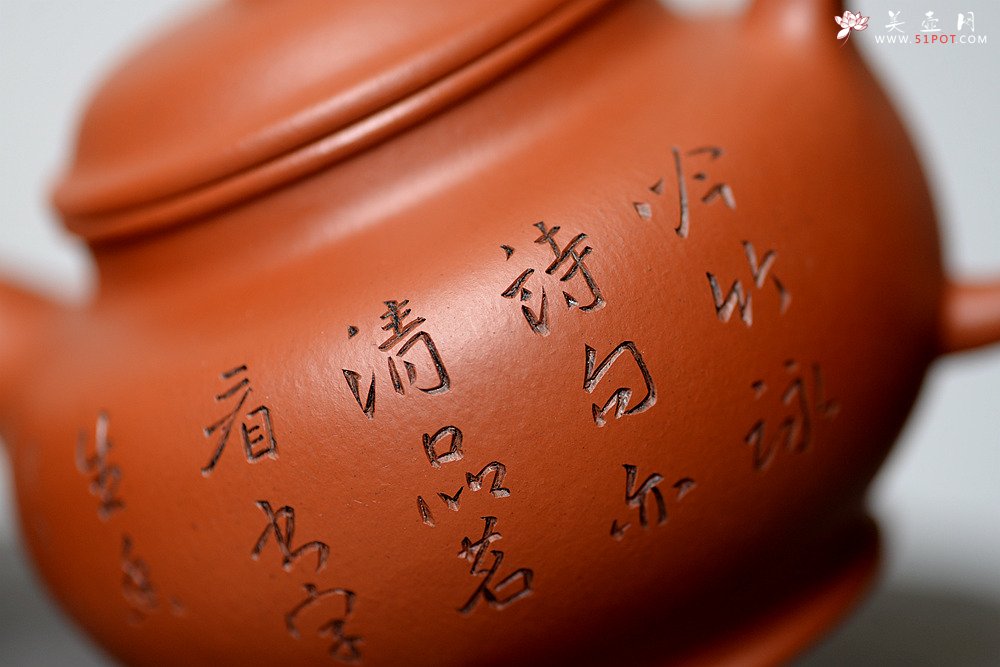 紫砂壶图片：张听刚装饰 刀法老辣 饱满周正 全手掇只 优质朱泥 - 宜兴紫砂壶网