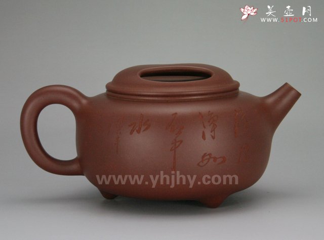 紫砂壶图片：三足牛盖莲子 - 宜兴紫砂壶网