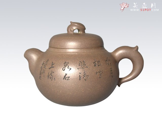 紫砂壶图片：望春 - 宜兴紫砂壶网