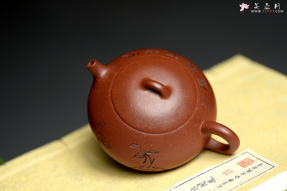 紫砂壶图片：美壶特惠 路达全手新品 温润可人 扁而不僵 全手扁腹二 - 宜兴紫砂壶网