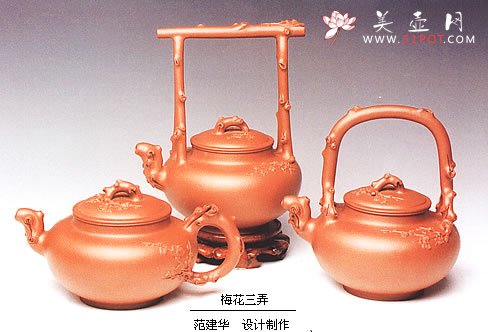 紫砂壶图片：梅花三弄(之一) - 宜兴紫砂壶网