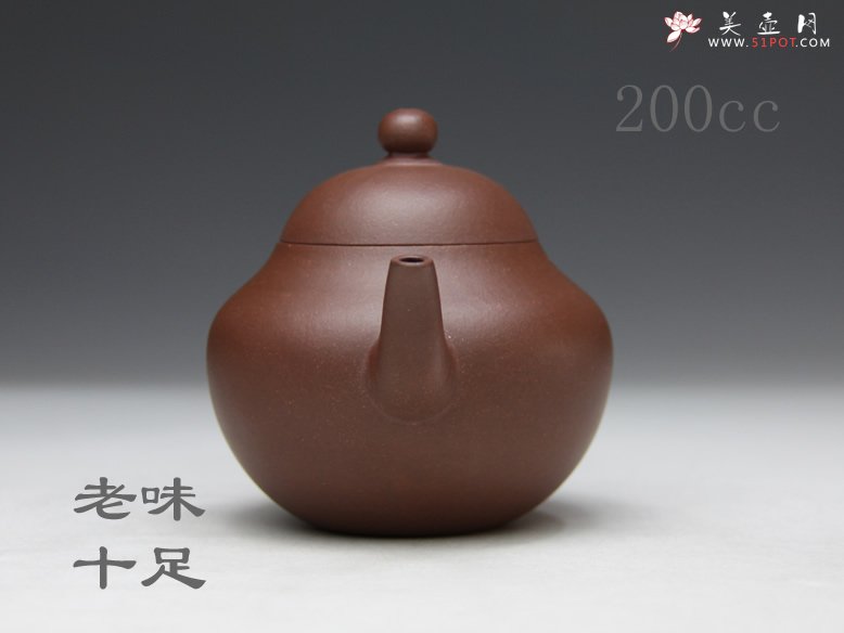 紫砂壶图片：梨形壶 - 宜兴紫砂壶网