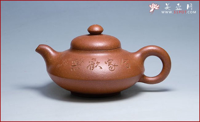 紫砂壶图片：合欢壶 - 宜兴紫砂壶网