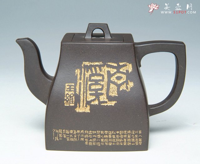 紫砂壶图片：汉方壶 - 宜兴紫砂壶网