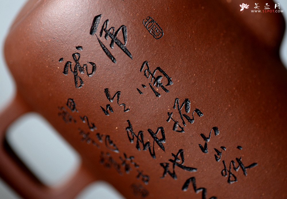 紫砂壶图片：精刻上山虎 一壶威风~ 大千 - 宜兴紫砂壶网