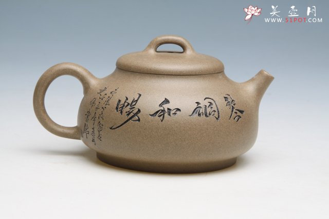 紫砂壶图片：琴调和畅 - 宜兴紫砂壶网