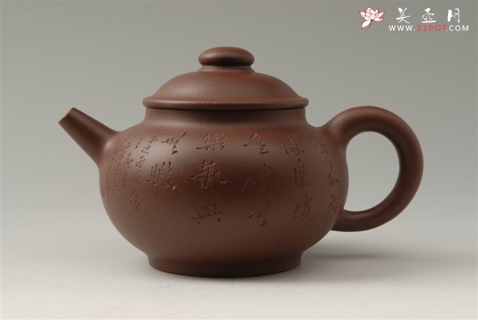 紫砂壶图片：大德 - 宜兴紫砂壶网